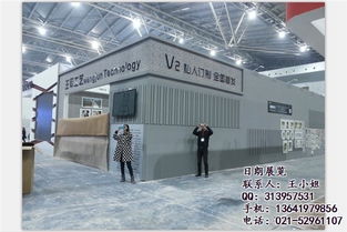 樂器展展位設(shè)計(jì)布置——日朗展覽制作搭建工廠的專業(yè)解決方案