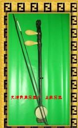 樂器板胡供應(yīng)、批發(fā)與價(jià)格指南