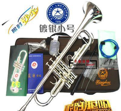 星海小號(hào)XT-400 鍍銀工藝與卓越音質(zhì)的完美結(jié)合