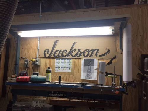 2018魔方樂器Charvel Jackson工廠行 揭秘樂器零售背后的匠心與工藝